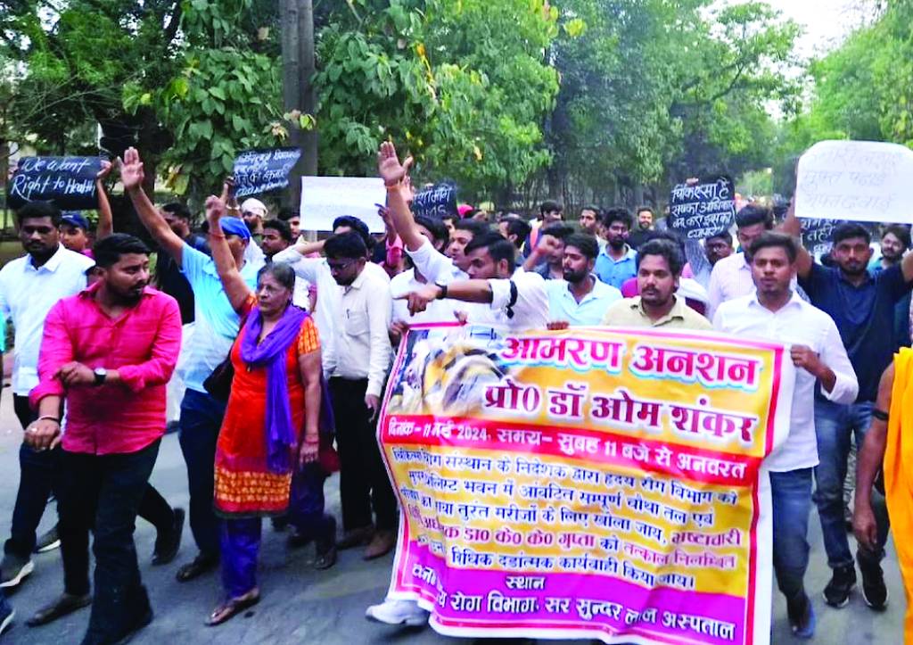 बीएचयू में भ्रष्ट और संवेदन शून्य सिस्टम का जिम्मेदार कौन !