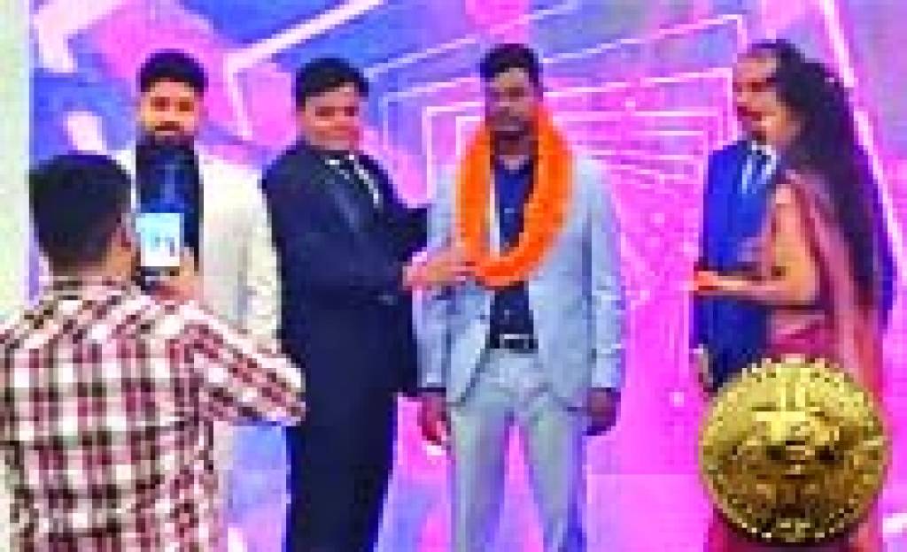 क्रिप्टो करेंसी के नाम पर 50 करोड़ ठगे
