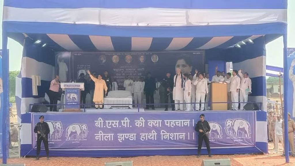विपक्ष पर बरसीं मायावती, आरक्षण और चुनावी बॉन्ड को लेकर कांग्रेस व भाजपा को घेरा