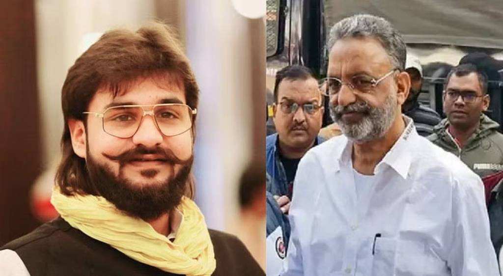 गैंगस्टर मामले में मुख्तार अंसारी के बेटे अब्बास और पत्नी निखहत को बड़ी राहत