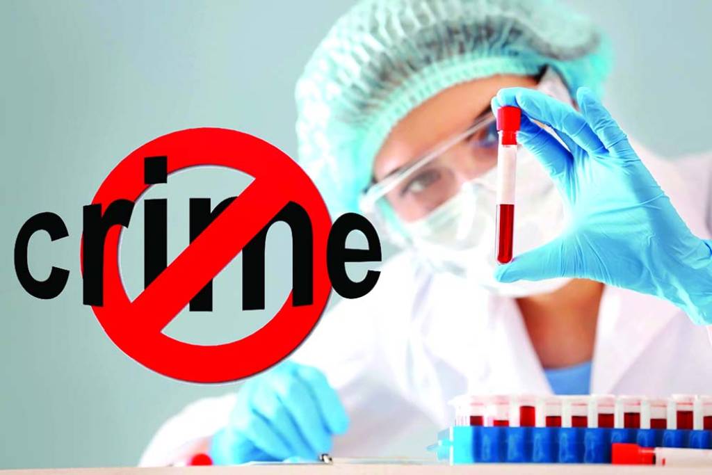 किसके सपोर्ट से करौली दे रहा फर्जी रिपोर्ट !