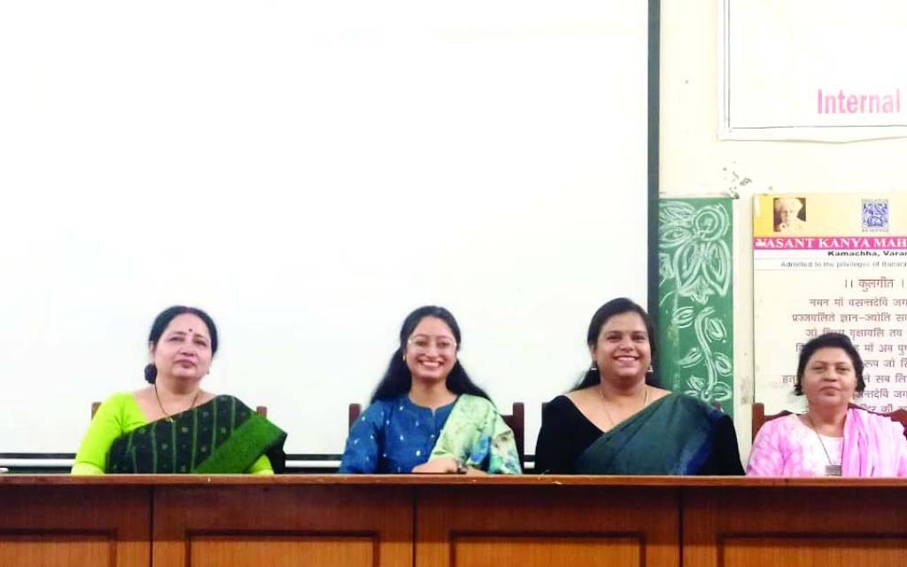 महासागर दिवस के महत्व पर चर्चा