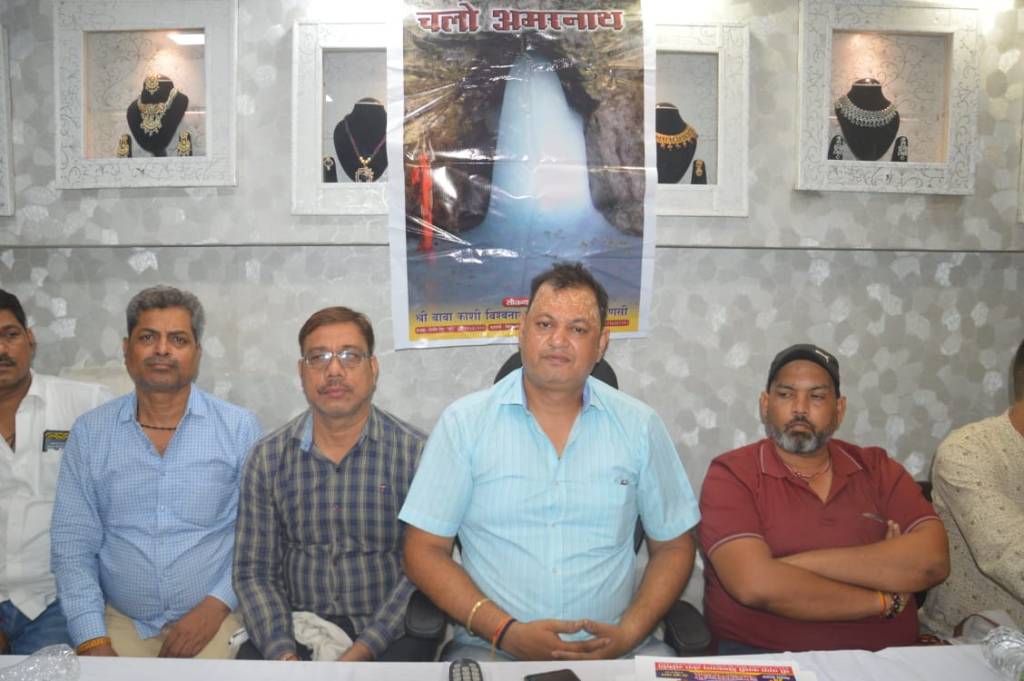 अमरनाथ यात्रियों के लिए चन्दनबाड़ी में चलेगा काशी का 24वां विशाल भंडारा