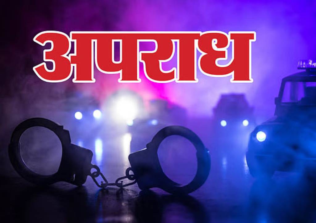 चोरों के निशाने पर शिवपुर थाना क्षेत्र, जून में अब तक 15 चोरियां, पांडेयपुर भी पीछे नहीं