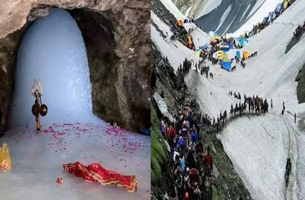 अमरनाथ यात्रा के लिए ऑफलाइन पंजीकरण प्रारंभ