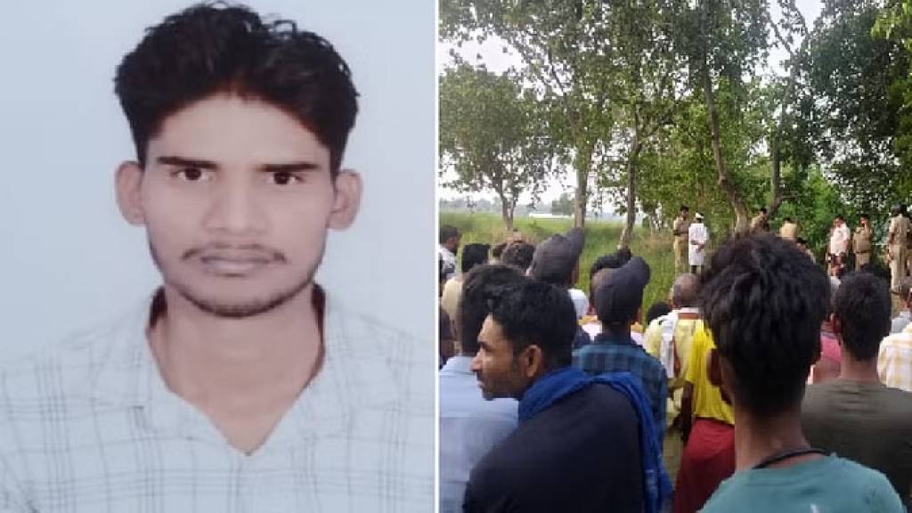 पेड़ से लटका मिला युवक का शव, परिजनों ने लगाया हत्या का आरोप