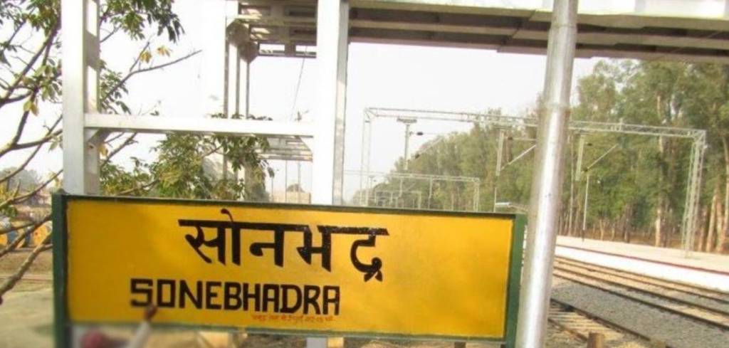 रिश्तेदार के यहां आई किशोरी गहने लेकर प्रेमी के साथ भागी