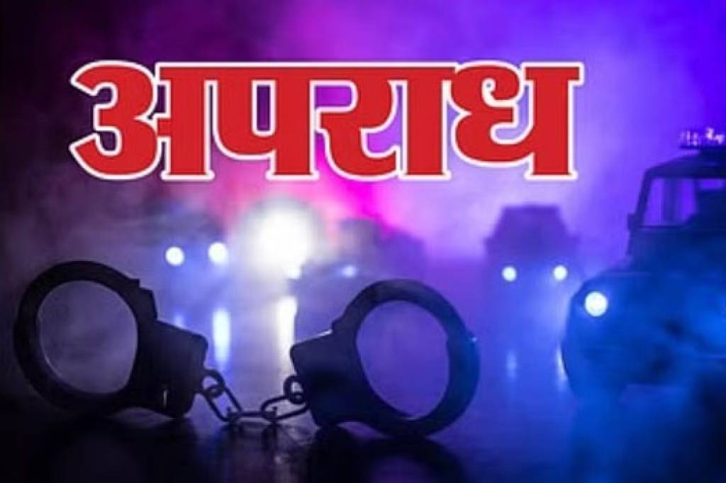 महिला की नहीं हो सकी पहचान, अब सीसीटीवी से आरोपियों की तलाश