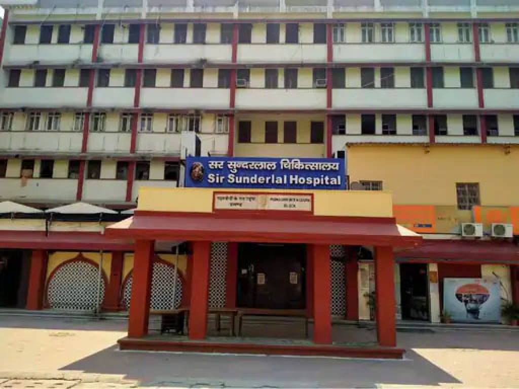 BHU में महंगा हुआ कैंसर का इलाज, बढ़ गई फीस: 5 मुफ्त जांचों के लिए अब देना होगा पैसा