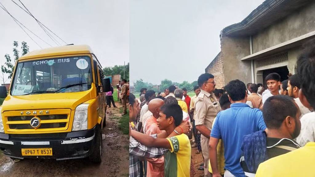 स्कूल बस ने वृद्धा को कुचला, हुई मौत