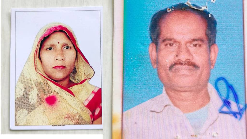 फरार्टा पंखे में आ गया करंट, पति को बचाने गए पत्नी भी आई संपर्क में- मौत