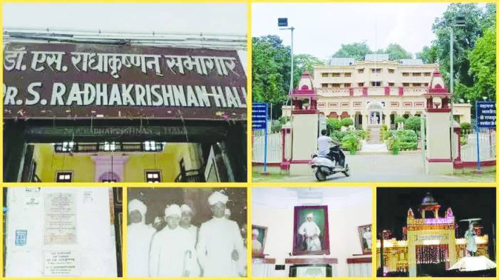 ...वह महान शख्सियत जिनके लिए शिक्षा ही थी सर्वोपरि