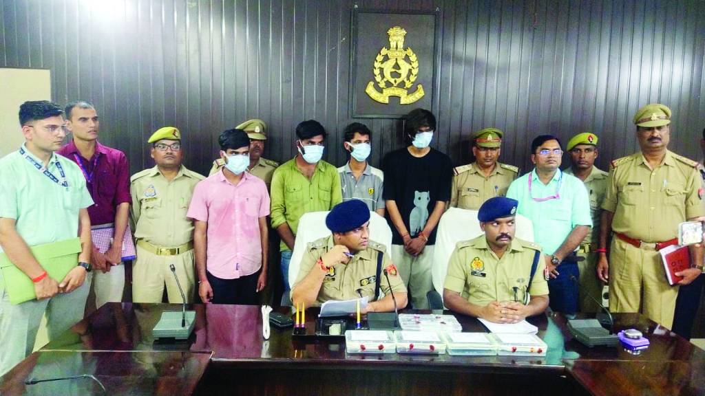 इंवेस्टमेंट के बहाने लाखों ठगने वाले गिरोह का भंडाफोड़