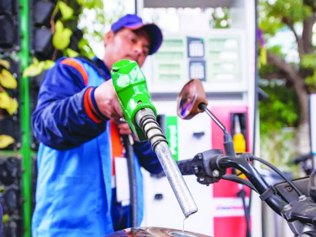 नजर से चूके तो जेब से लुटे