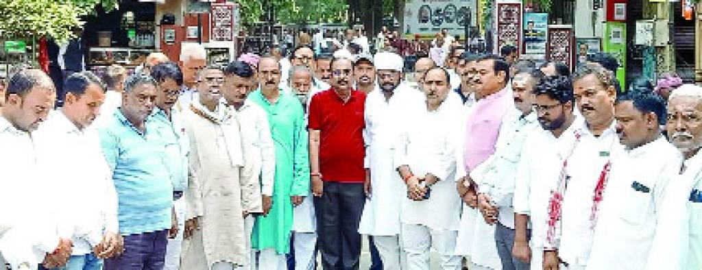 स्टेडियम का नाम बदलने पर कांग्रेस ने खोला मोर्चा