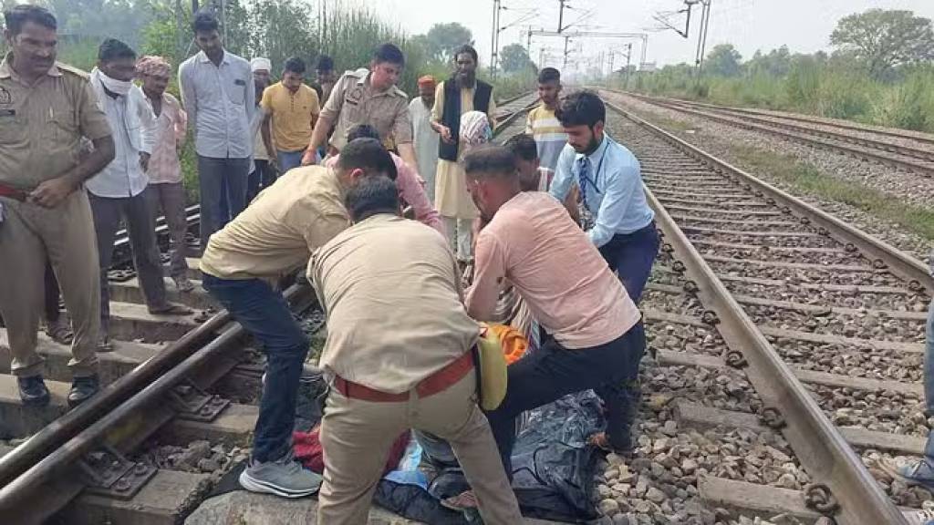 मां और तीन साल की मासूम की ट्रेन से कटकर मौत