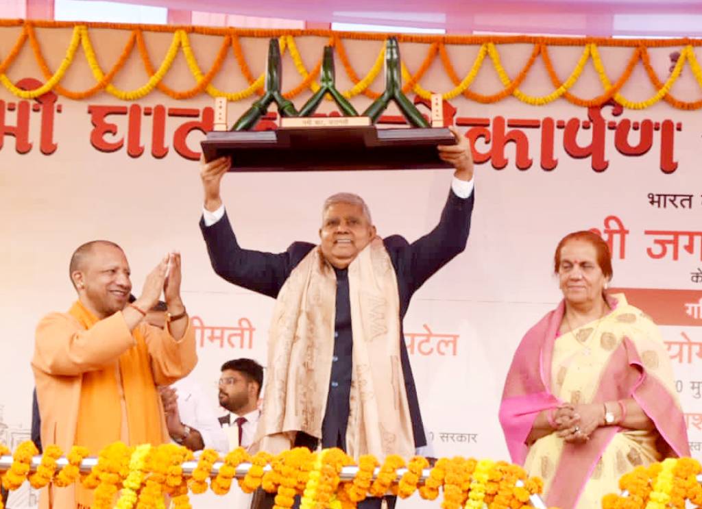 दुनिया के सबसे बड़े घाट "नमो घाट" का उप राष्ट्रपति ने किया लोकार्पण
