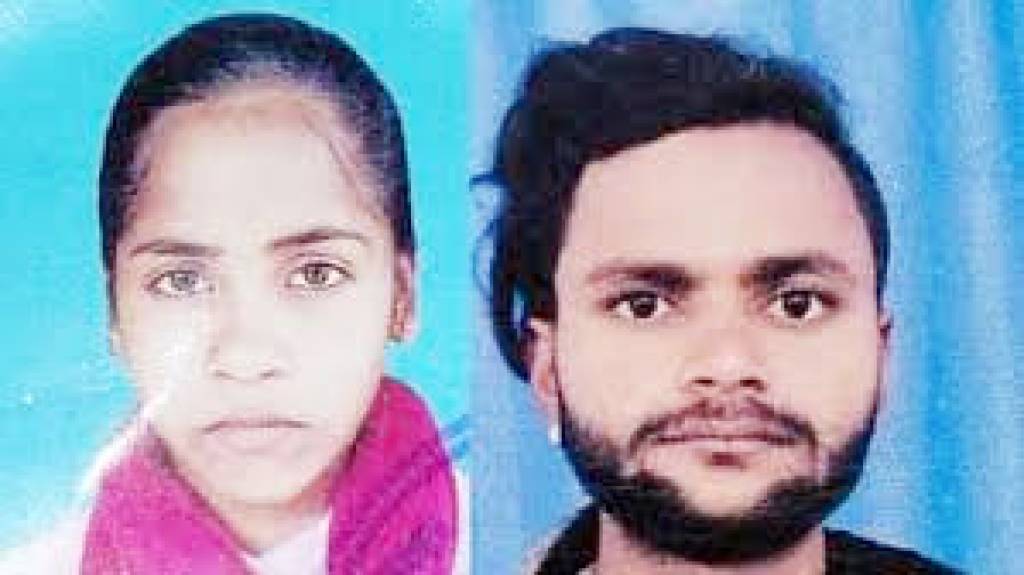 कुंडे से लटककर प्रेमी-प्रेमिका ने दी जान