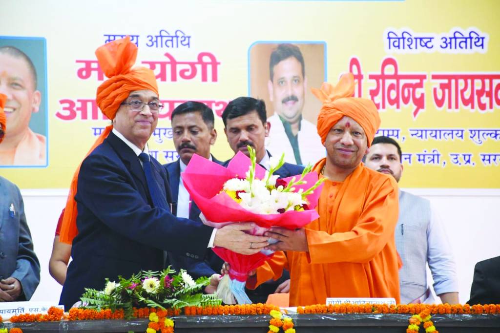 युवाओं ने जब भी अंगड़ाई ली, भारत आगे बढ़ा : सीएम योगी