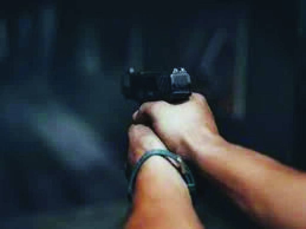 बीएससी के छात्र को मारी गोली , हालत नाजुक