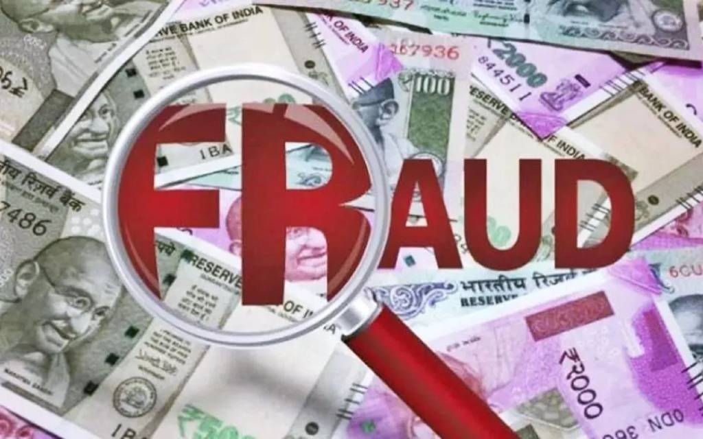 वाराणसी में 1.35 करोड़ की धोखाधड़ी, कंपनी डायरेक्टर पर F.I.R