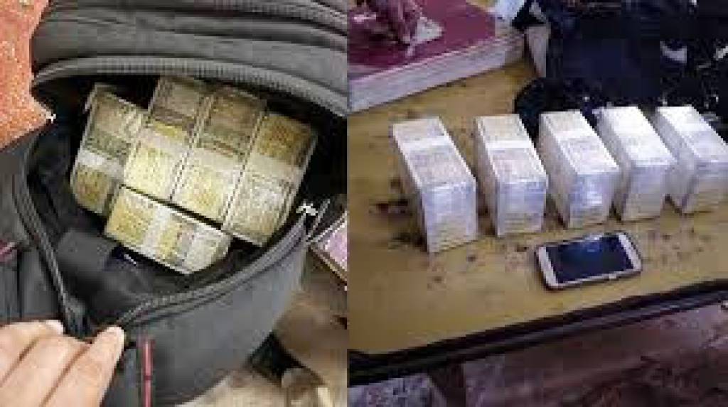 केरला एक्सप्रेस में मिला रुपयों से भरा बैग