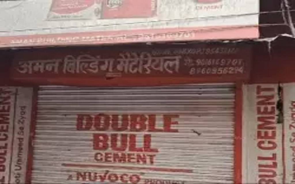 Varanasi : सीमेंट कारोबारी के बेटे का अपहरण, वॉट्सऐप पर अनजान नंबर से आया 30 लाख रुपये की मांग