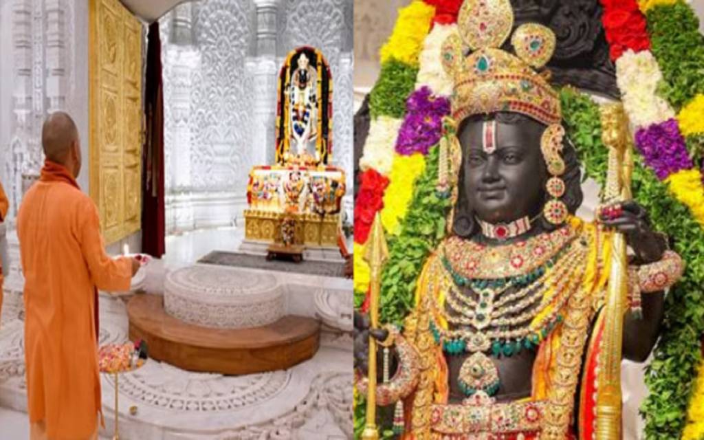 अयोध्या में मनाई गई रामलला की प्राण-प्रतिष्ठाकी वर्षगांठ, इस दौरान सीएम ने लोगों किया संबोधित, बोले- अयोध्या अब त्रेता युग का एहसास करा रही