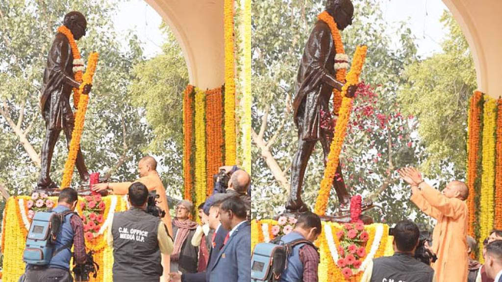 Mahatma Gandhi Death Anniversary: सीएम ने बापू को दी श्रद्धांजलि