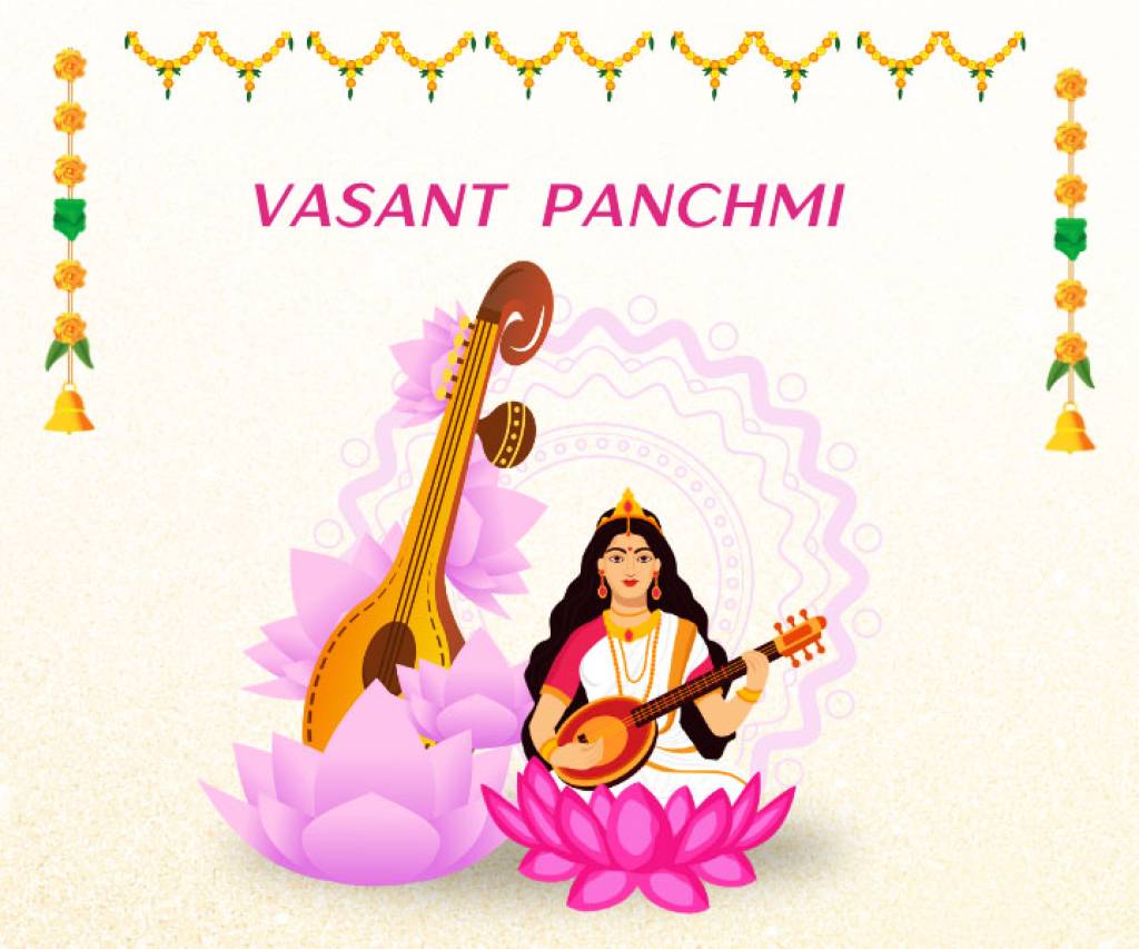 Basant panchami 2025: 27 साल बाद षप्त महायोग का संयोग