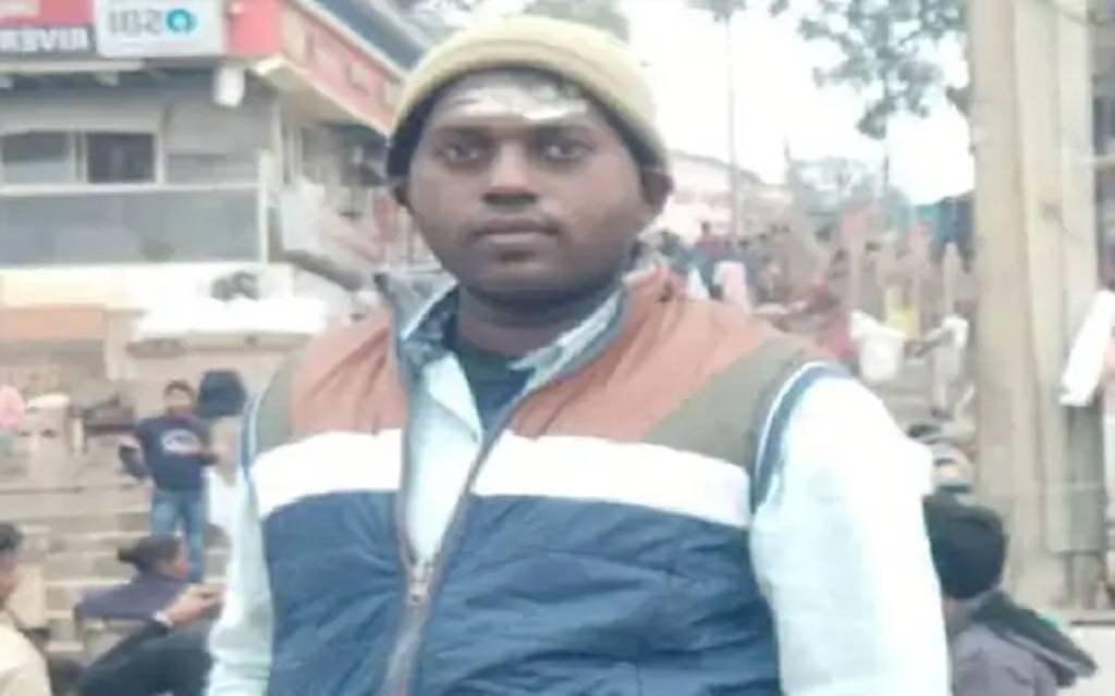 IAS की तैयारी कर रहे छात्र ने लगाई फांसी, सुसाइड नोट में लिखा-मां मैं आपके सपने को पूरा नहीं कर पाया