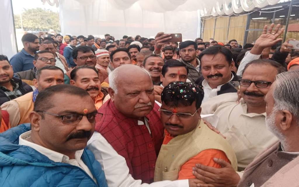 मिल्कीपुर में उपचुनाव में भाजपा की बड़ी जीत