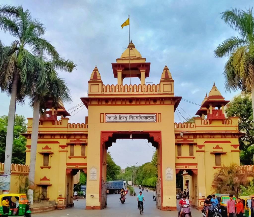 BHU ने PhD काउंसिलिंग पोर्टल किया Open:5 मार्च तक होगा डाॅक्यूमेंट सत्यापन, ऐसे भेजा जायेगा कॉल लेटर