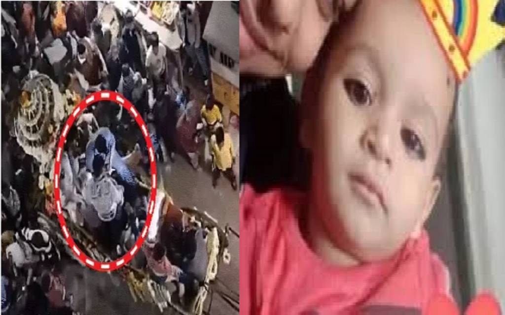 घुड़चढ़ी की रस्म के दौरान दूल्हे के दोस्त ने चलाई गोली, छज्जे पर खड़े मासूम के सिर से हुई आर-पार
