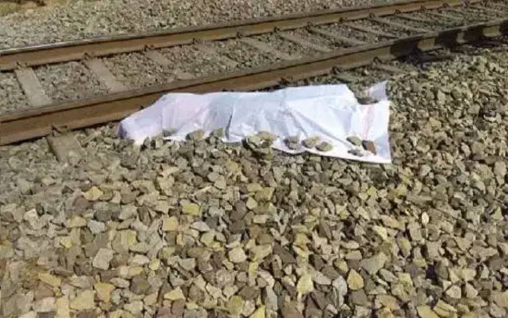 वाराणसी में छात्रा ने ट्रेन से कटकर दे दी जान, पेपर खराब हुआ तो घरवालों ने लगाई थी फटकार