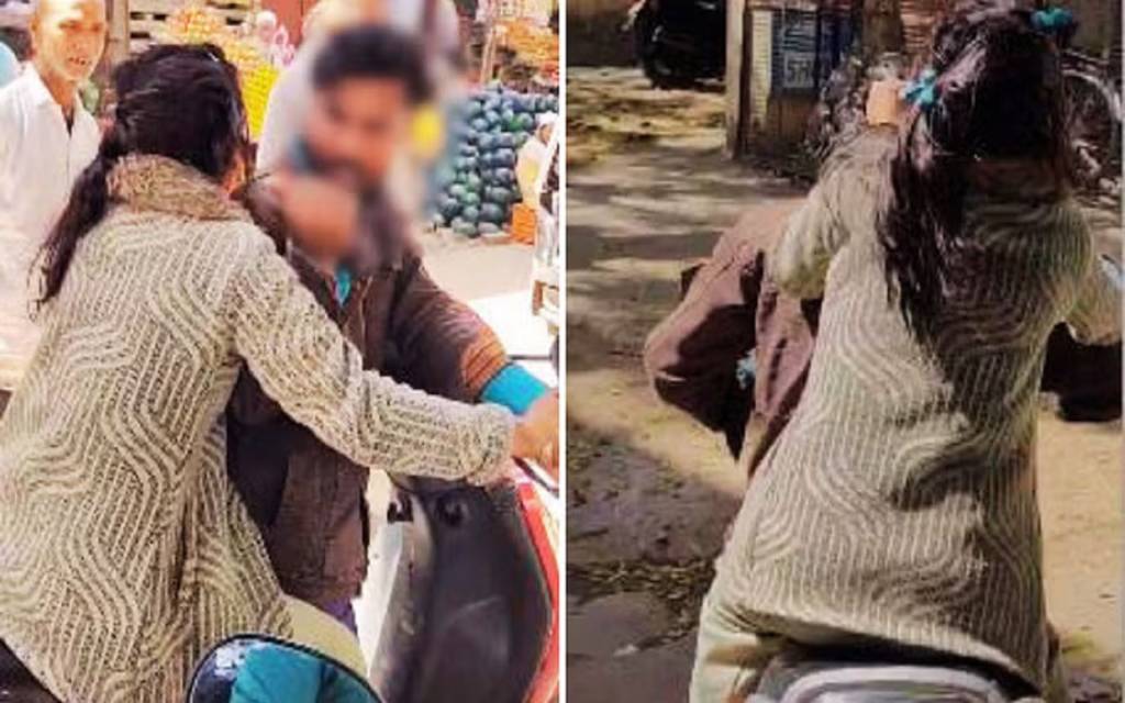 बीच सड़क पर प्रेमी-प्रेमिका का हाइ वोल्टेज ड्रामा, जानें पूरा मामला 