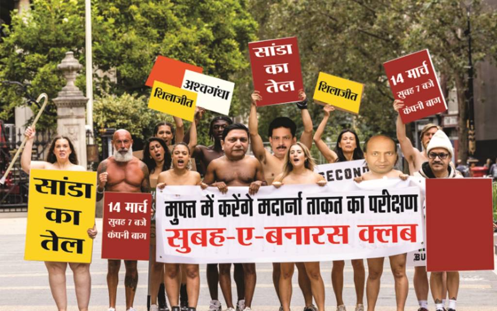 बचपन के गुनहगारों के लिए खुशखबरी