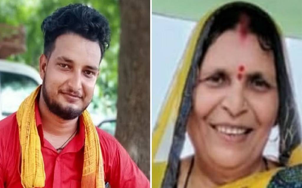 बेटे की मौत की खबर सुनते ही मां ने ट्रेन से कटकर दे दी जान, मचा कोहराम