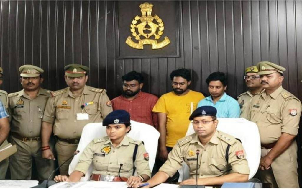 पूर्व एमएलसी के बेटे से ठगी में तीन गिरफ्तार