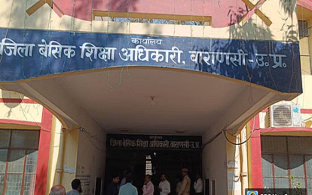 नगर निगम के एक्शन से सरकारी विभागों में हड़कंप, BSA ऑफिस पर जड़ा ताला