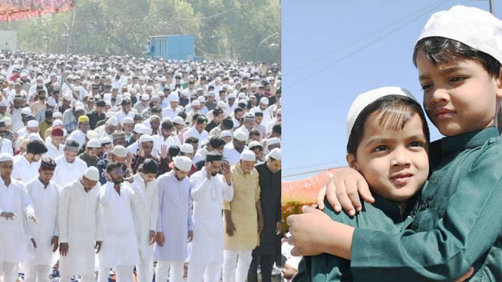 हर तरफ छाया ईद का उल्लास... दुआ में उठे हाथ