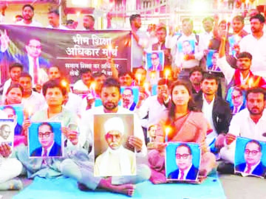 हुजूर ! आखिर शिवम को कब मिलेगा न्याय