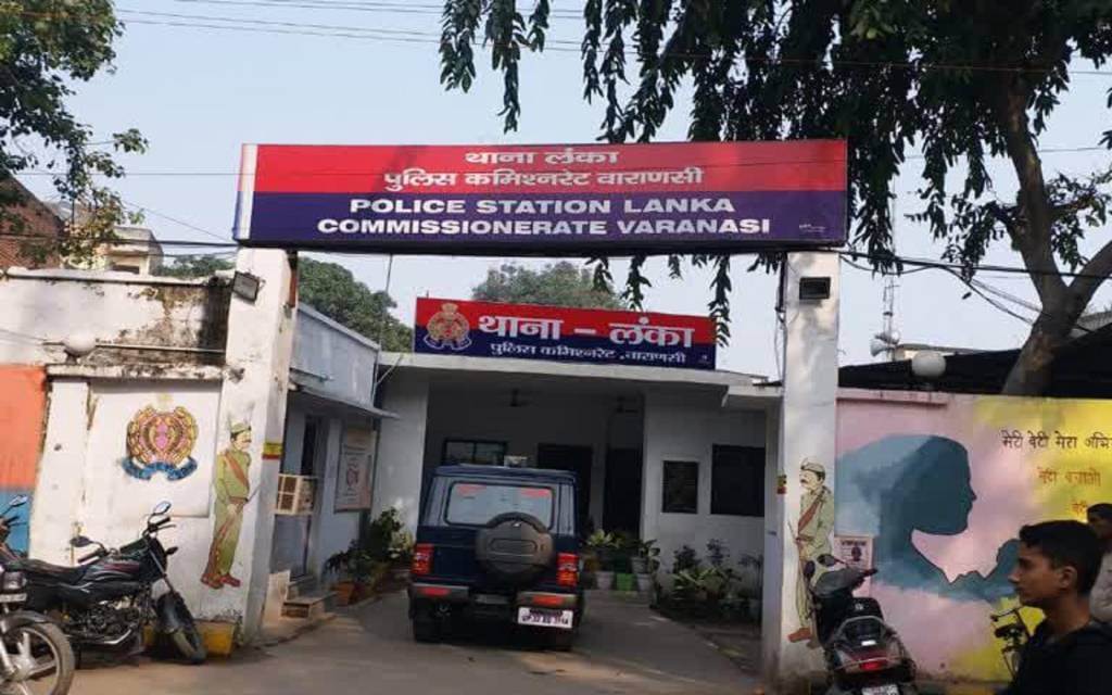 कार में छड़ी लगने पर मनबढ़ों ने दृष्टिबाधित छात्र को पीटा, मुकदमा दर्ज
