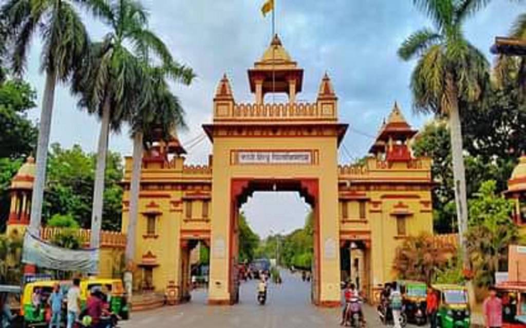 विभागाध्यक्ष की नियुक्ति के लिए के शिक्षकों-कर्मचारियों ने लिखा वीसी को पत्र
