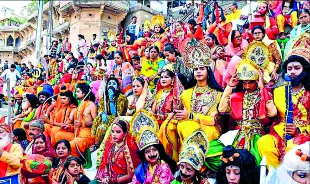राम की भक्ति में सराबोर रही शिव की नगरी