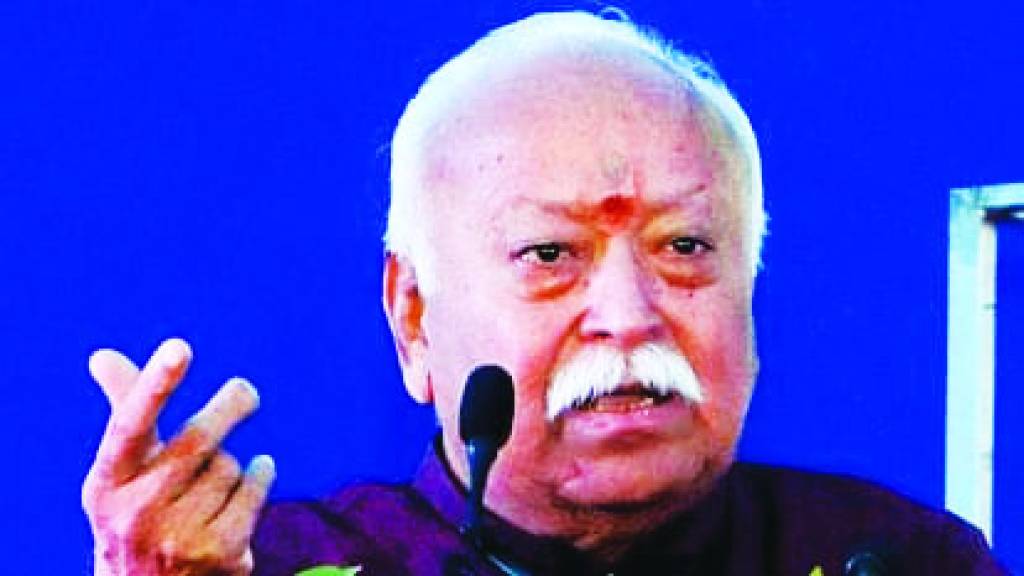 औरंगजेब को न मानने वालों का संघ में स्वागत : भागवत