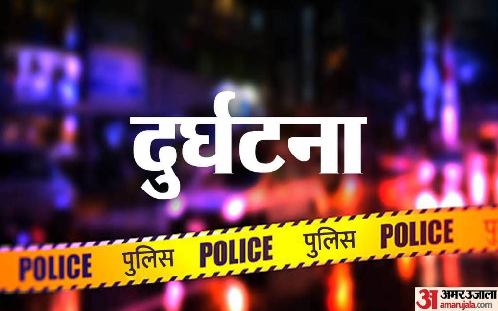वाराणसी-आजमगढ़ हाईवे पर स्कॉर्पियो और बाइक की टक्कर में दो की मौत