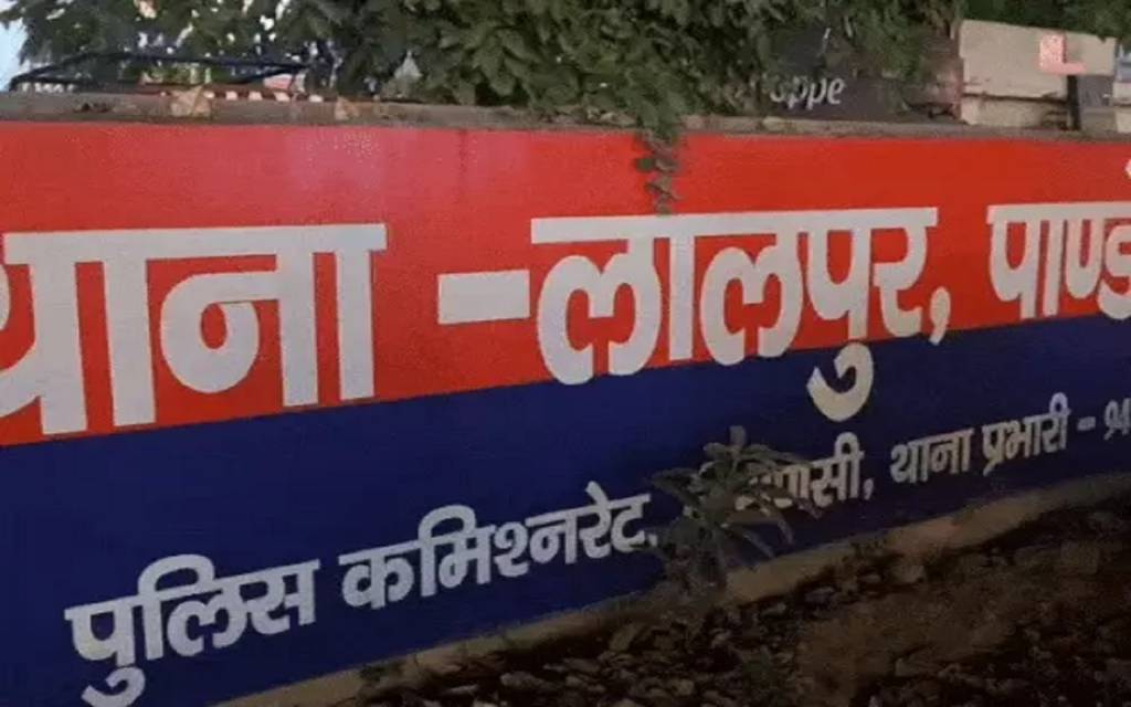 वाराणसी में फिर रेप: दरिंदे ने चार साल के मासूम को बनाया शिकार, इस जगह दिया घटना को अंजाम