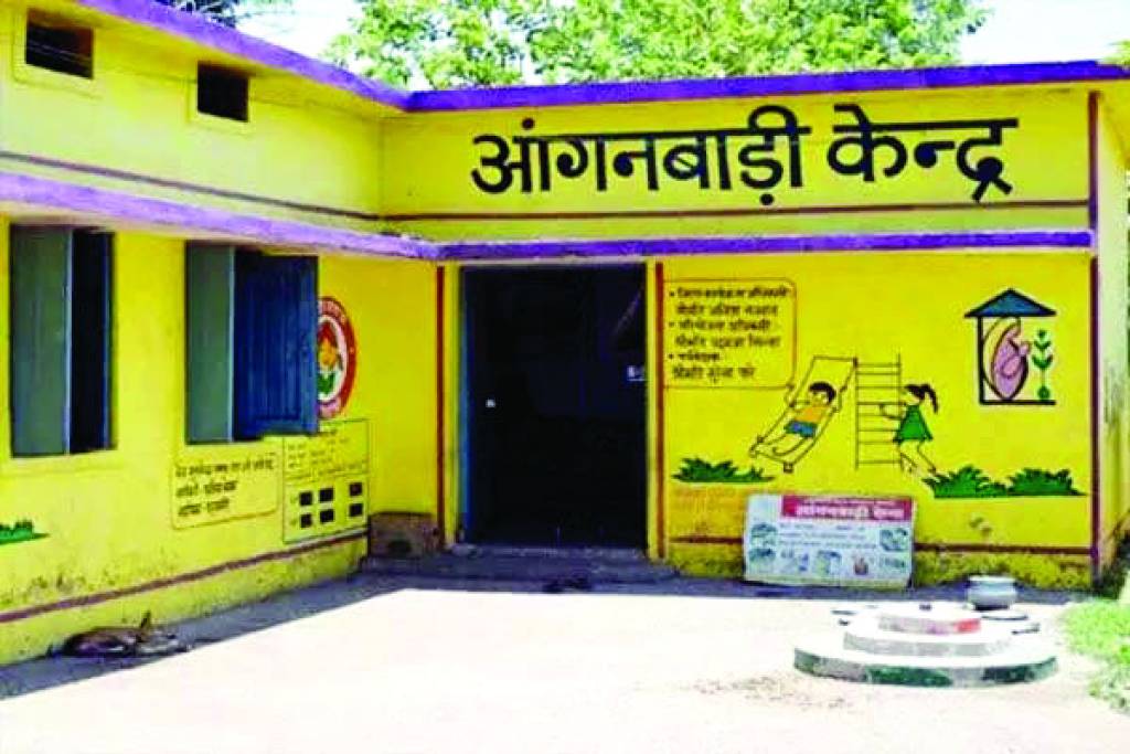 फर्जीवाड़ा : ज्वाइनिंग से रोकी गईं आंगनबाड़ी कार्यकत्री