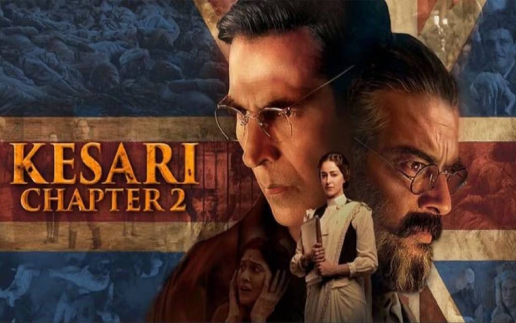 अक्षय कुमार की 'केसरी चैप्टर 2' की एडवांस बुकिंग, जाने कितने बिके टिकट